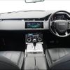 land-rover range-rover 2020 CFJ1758095 image 24