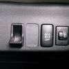 daihatsu mira-cocoa 2014 -DAIHATSU--Mira Cocoa L675S--0172058---DAIHATSU--Mira Cocoa L675S--0172058- image 13
