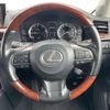 lexus lx 2018 -LEXUS--Lexus LX DBA-URJ201W--URJ201-4277892---LEXUS--Lexus LX DBA-URJ201W--URJ201-4277892- image 20