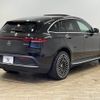 mercedes-benz mercedes-benz-others 2022 -MERCEDES-BENZ--Benz EQC ZAA-293890--W1K2938902F041841---MERCEDES-BENZ--Benz EQC ZAA-293890--W1K2938902F041841- image 15