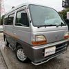 honda street 1997 CFJ1825258 image 3