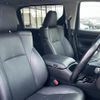 toyota alphard 2016 CFJ1845120 image 3