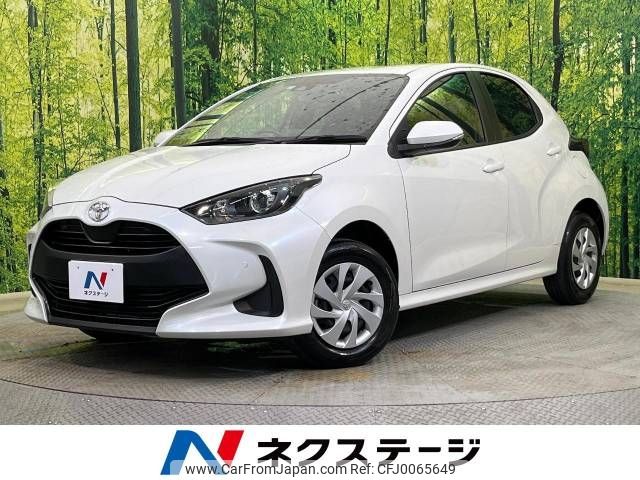 toyota yaris 2022 -TOYOTA--Yaris 5BA-MXPA15--MXPA15-0017097---TOYOTA--Yaris 5BA-MXPA15--MXPA15-0017097- image 1