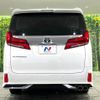 toyota alphard 2021 -TOYOTA--Alphard 3BA-AGH35W--AGH35-0050833---TOYOTA--Alphard 3BA-AGH35W--AGH35-0050833- image 16