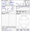 suzuki hustler 2025 -SUZUKI 【富士山 581ﾎ2861】--Hustler MR92S--523963---SUZUKI 【富士山 581ﾎ2861】--Hustler MR92S--523963- image 3