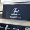 lexus nx 2015 quick_quick_AYZ10_AYZ10-1003823 image 4