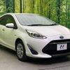 toyota aqua 2018 -TOYOTA--AQUA DAA-NHP10--NHP10-6744057---TOYOTA--AQUA DAA-NHP10--NHP10-6744057- image 17