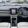 volvo xc40 2024 CFJ1753266 image 3