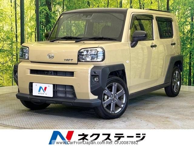 daihatsu taft 2020 -DAIHATSU--Taft 5BA-LA900S--LA900S-0014466---DAIHATSU--Taft 5BA-LA900S--LA900S-0014466- image 1