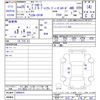 mitsubishi delica-d5 2013 CFJ0122978 image 3