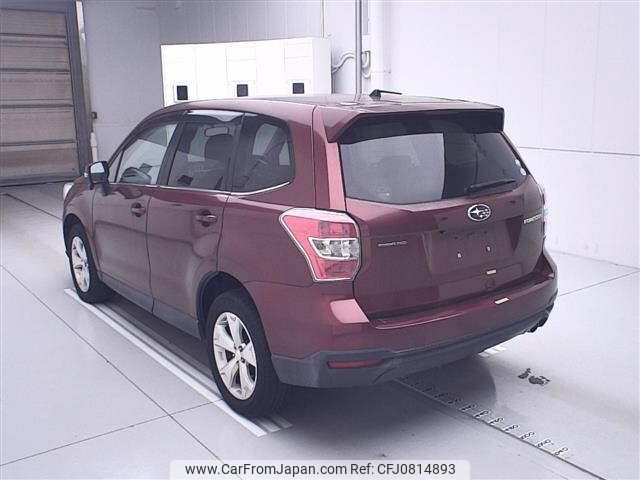 subaru forester 2013 -SUBARU--Forester SJ5-031666---SUBARU--Forester SJ5-031666- image 2