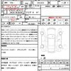 bmw 3-series 2016 quick_quick_DBA-8A20_WBA8A16070NU39743 image 18