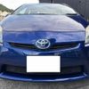 toyota prius 2011 CFJ1674601 image 2