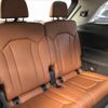 audi q7 2016 CFJ7257890 image 7