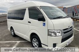 toyota regiusace-van 2016 -TOYOTA--Regius ace Van TRH200K--0249607---TOYOTA--Regius ace Van TRH200K--0249607-