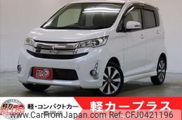 mitsubishi ek 2015 -MITSUBISHI--ek Custom DBA-B11W--B11W-0132087---MITSUBISHI--ek Custom DBA-B11W--B11W-0132087-