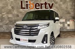 toyota roomy 2024 quick_quick_M900A_M900A-1139342