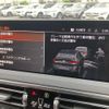 bmw x4 2022 -BMW--BMW X4 3BA-2V30--WBA42DT0X09N56517---BMW--BMW X4 3BA-2V30--WBA42DT0X09N56517- image 5