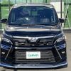 toyota voxy 2019 -TOYOTA--Voxy DBA-ZRR85W--ZRR85-0134237---TOYOTA--Voxy DBA-ZRR85W--ZRR85-0134237- image 20