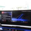 bmw 5-series 2024 CFJ1629213 image 29