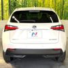 lexus nx 2014 quick_quick_AYZ10_AYZ10-1002826 image 15