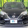 nissan note 2017 CFJ1756915 image 14