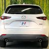 mazda cx-5 2022 CFJ1666522 image 15