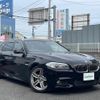 bmw 5-series 2013 -BMW--BMW 5 Series DBA-XL28--WBAXL32080C941647---BMW--BMW 5 Series DBA-XL28--WBAXL32080C941647- image 1