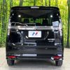 suzuki solio 2021 -SUZUKI--Solio 5AA-MA37S--MA37S-604687---SUZUKI--Solio 5AA-MA37S--MA37S-604687- image 15