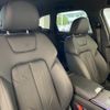 audi a6-avant 2024 quick_quick_3AA-F2DKNF_WAUZZZF22RN008544 image 4