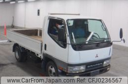 mitsubishi-fuso canter-guts 2001 GOO_NET_EXCHANGE_0803713A30240919W003