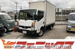 nissan atlas 2014 GOO_NET_EXCHANGE_0507874A30250524W002