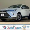 toyota harrier-hybrid 2024 CFJ1823020 image 1