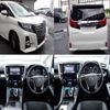 toyota alphard 2015 quick_quick_DBA-AGH30W_AGH30-0015404 image 2