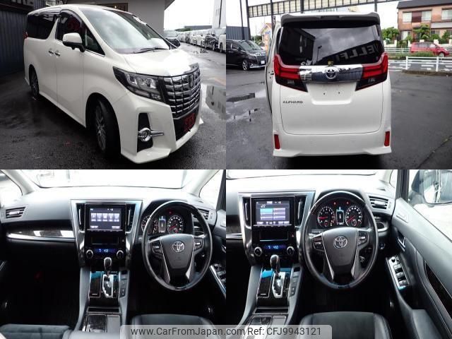 toyota alphard 2015 quick_quick_DBA-AGH30W_AGH30-0015404 image 2