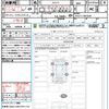 toyota corolla-cross 2023 quick_quick_ZVG11_ZVG11-1067639 image 21