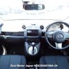 mazda demio 2012 3282185-N2025040196A-24 image 10