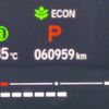 honda vezel 2021 CFJ1721435 image 6