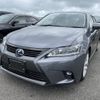 lexus ct 2015 -LEXUS--Lexus CT DAA-ZWA10--ZWA10-2232942---LEXUS--Lexus CT DAA-ZWA10--ZWA10-2232942- image 1