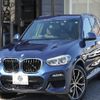 bmw x3 2018 -BMW--BMW X3 LDA-TX20--WBATX32040LB22625---BMW--BMW X3 LDA-TX20--WBATX32040LB22625- image 1