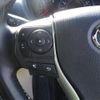 toyota noah 2018 -TOYOTA--Noah DBA-ZRR80G--ZRR80-0468641---TOYOTA--Noah DBA-ZRR80G--ZRR80-0468641- image 24