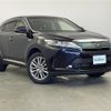 toyota harrier 2018 -TOYOTA--Harrier DAA-AVU65W--AVU65-0060521---TOYOTA--Harrier DAA-AVU65W--AVU65-0060521- image 1