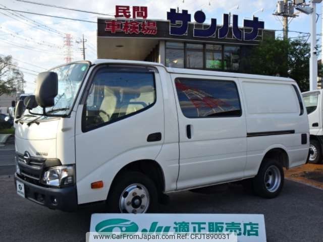 hino dutro 2017 CFJ1890031 image 1