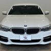 bmw 5-series 2017 quick_quick_LDA-JC20_WBAJC32080B076738 image 12