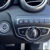 mercedes-benz c-class 2020 -MERCEDES-BENZ--Benz C Class 205014--R574245---MERCEDES-BENZ--Benz C Class 205014--R574245- image 20