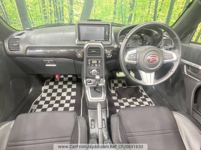 daihatsu copen 2015 -DAIHATSU--Copen DBA-LA400K--LA400K-0008217---DAIHATSU--Copen DBA-LA400K--LA400K-0008217- image 2