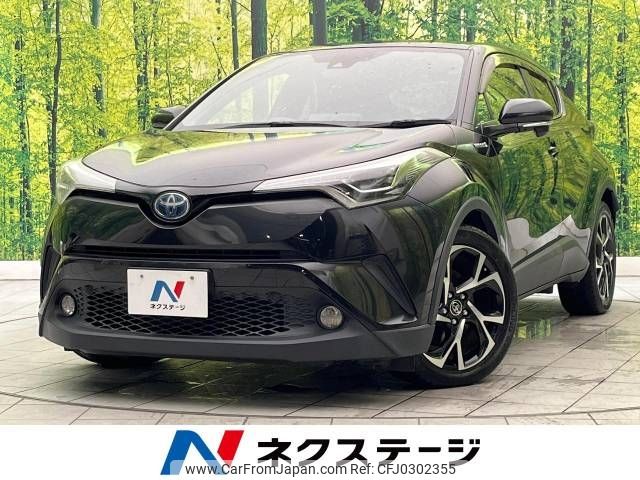 toyota c-hr 2017 -TOYOTA--C-HR DAA-ZYX10--ZYX10-2086378---TOYOTA--C-HR DAA-ZYX10--ZYX10-2086378- image 1