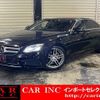 mercedes-benz e-class 2016 quick_quick_213042C_WDD2130422A021251 image 1