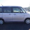 mazda flair-wagon 2016 -MAZDA--Flair Wagon DAA-MM42S--MM42S-102884---MAZDA--Flair Wagon DAA-MM42S--MM42S-102884- image 12