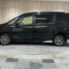 nissan serena 2016 -NISSAN--Serena DAA-GC27--GC27-001405---NISSAN--Serena DAA-GC27--GC27-001405- image 22